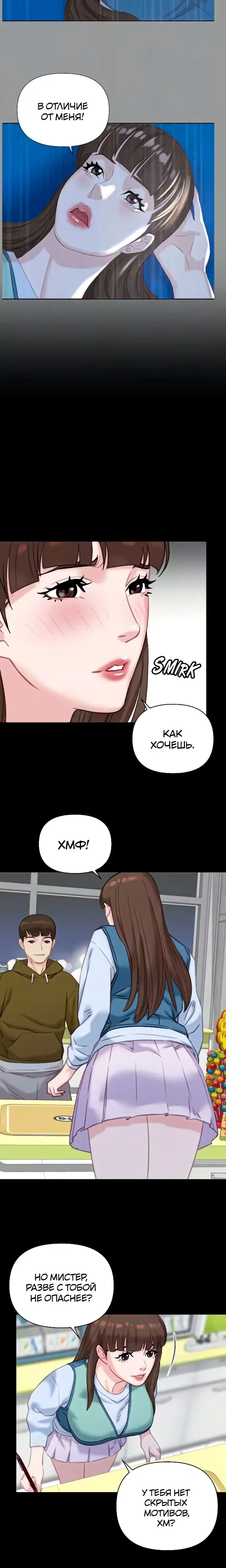 Page 2.001