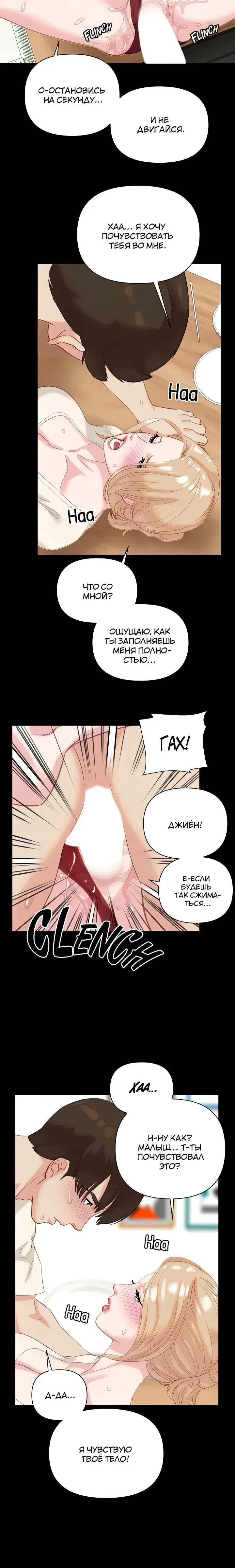Page 2.001