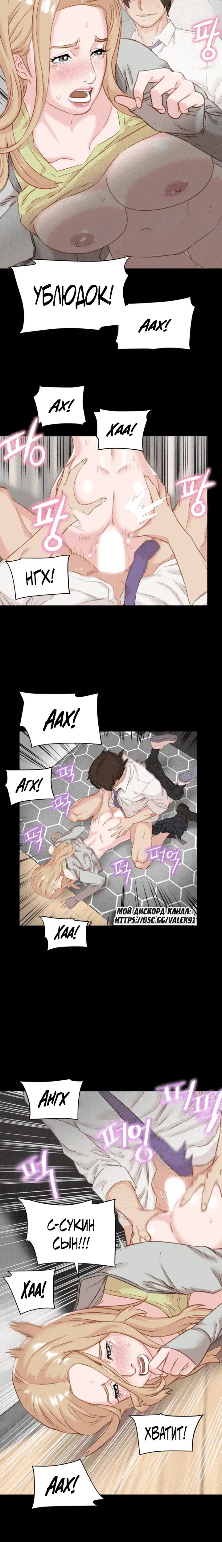 Page 3.001