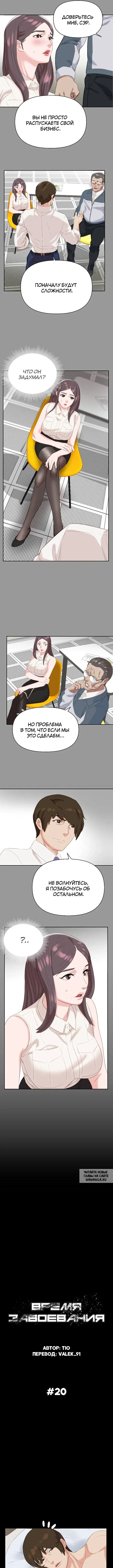 Page 3.000