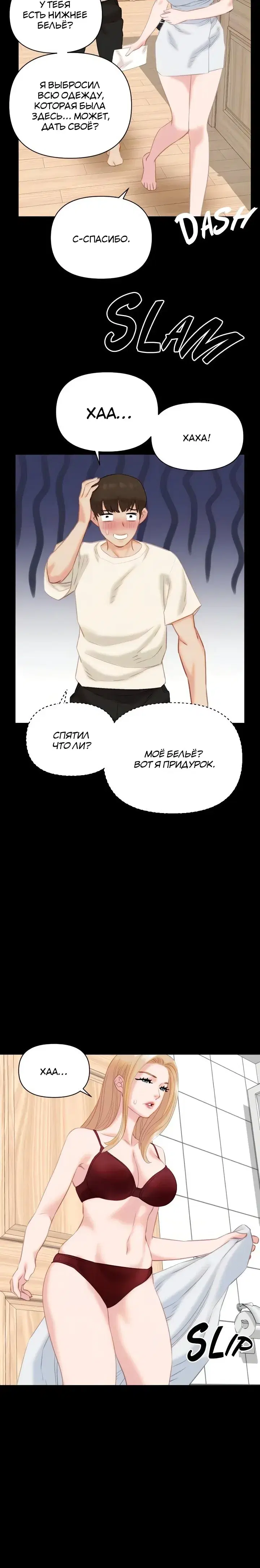 Page 3.001