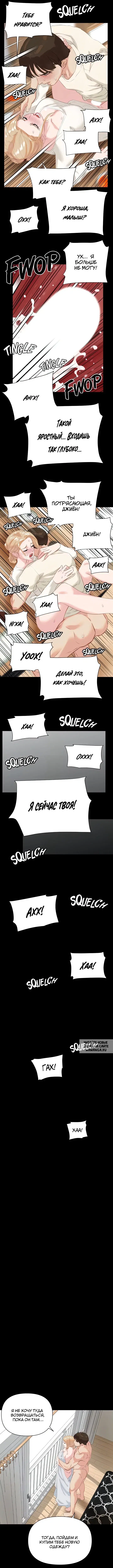 Page 3.000