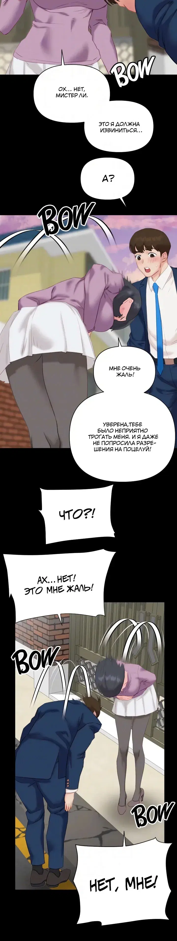 Page 3.001