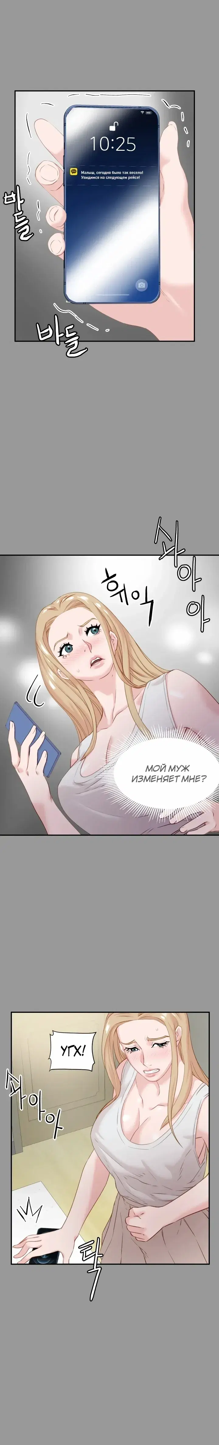 Page 4.001