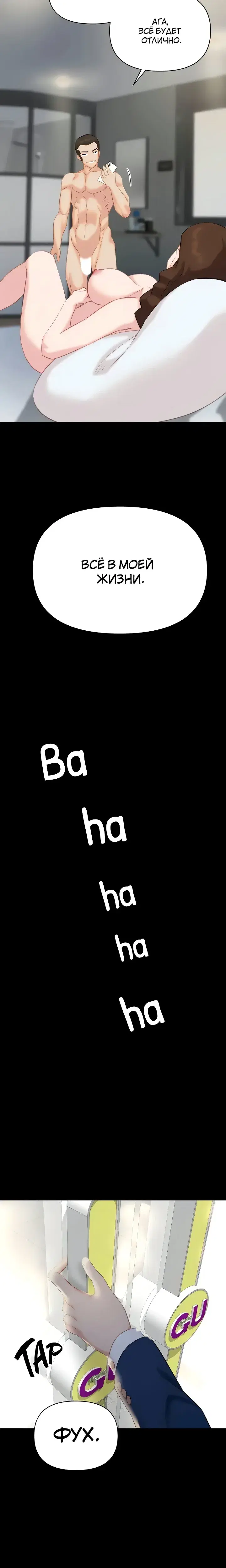 Page 5.001
