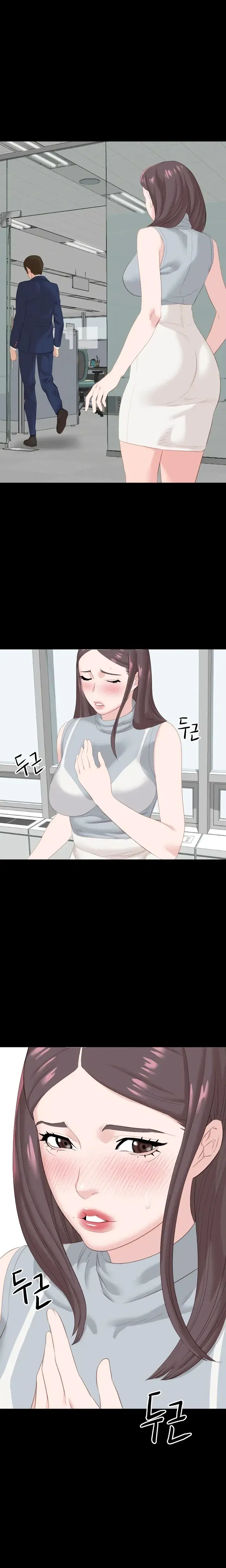 Page 6.001