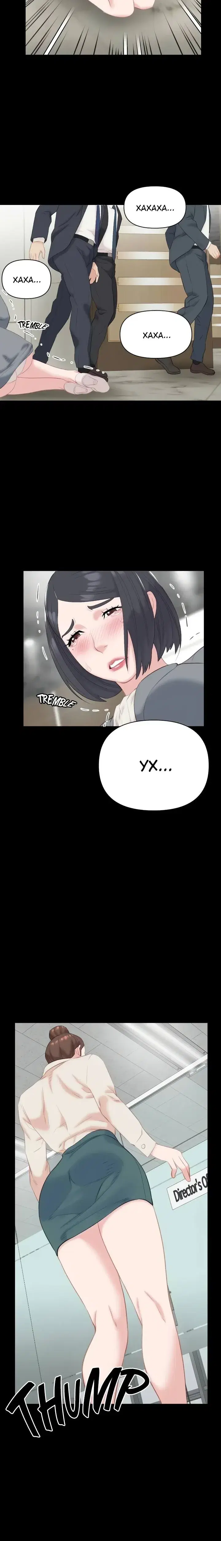 Page 6.001