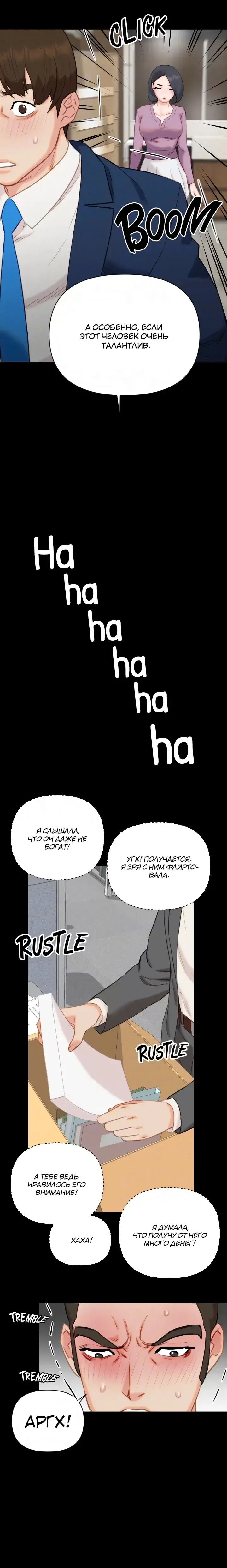 Page 6.001