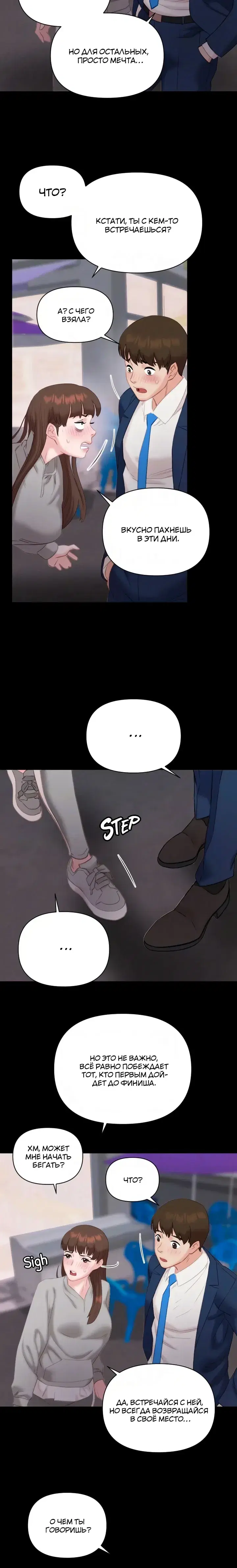 Page 6.001