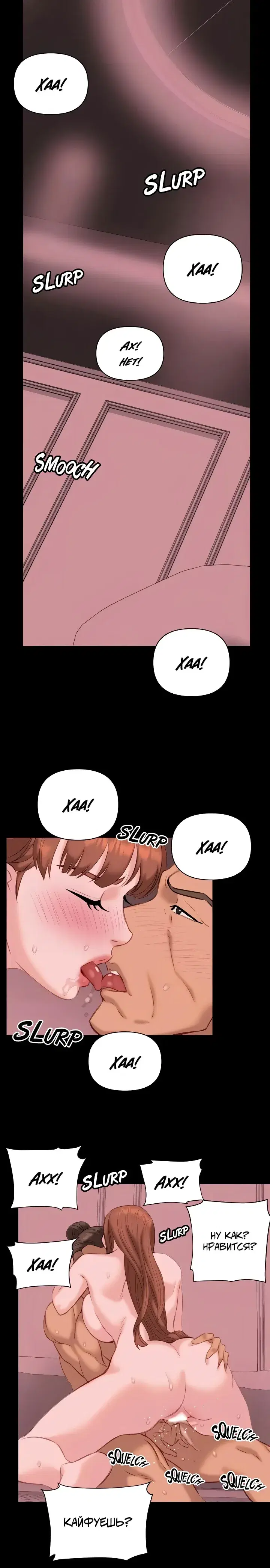 Page 7.001
