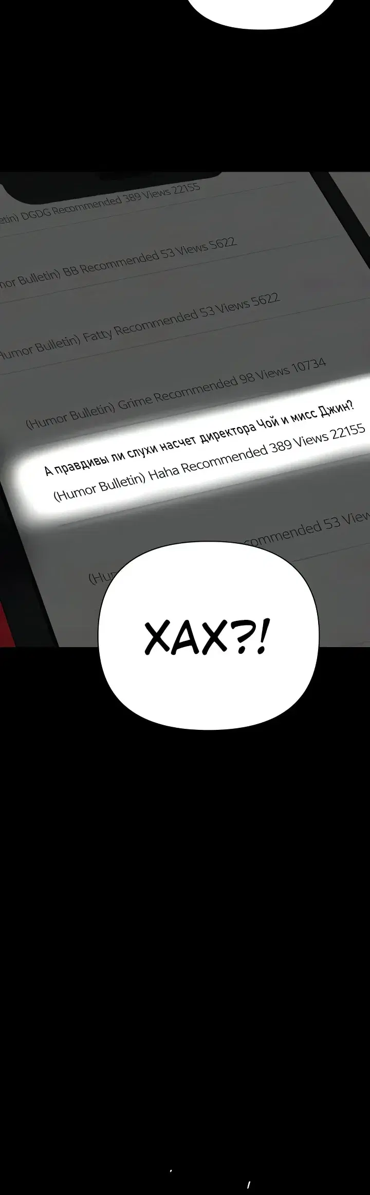 Page 8.001