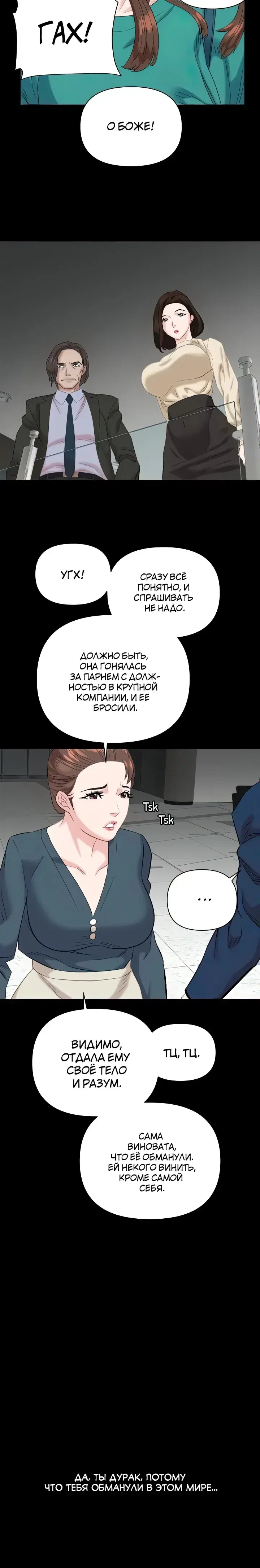 Page 9.001