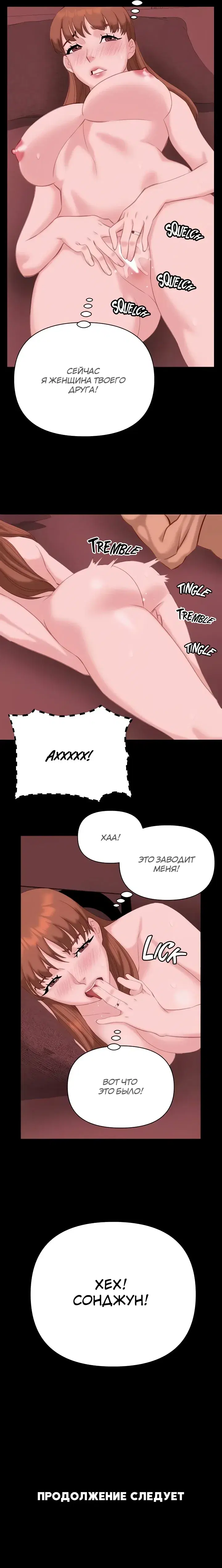 Page 9.001