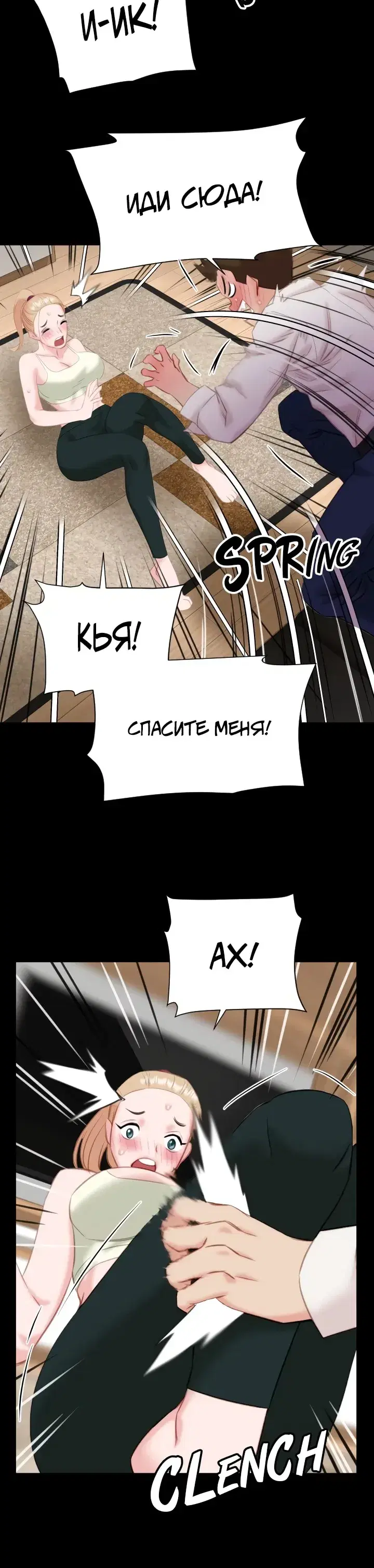 Page 9.001
