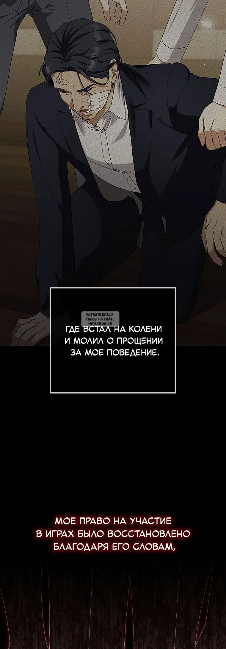 Page 14.000