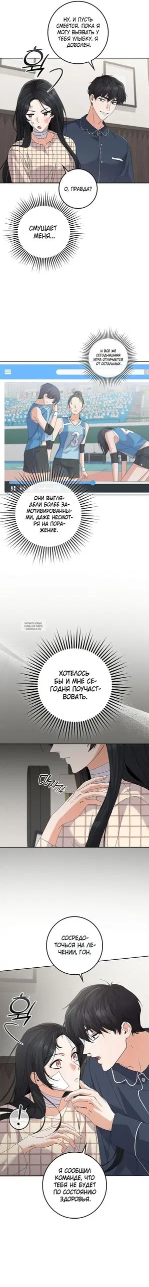 Page 15.000