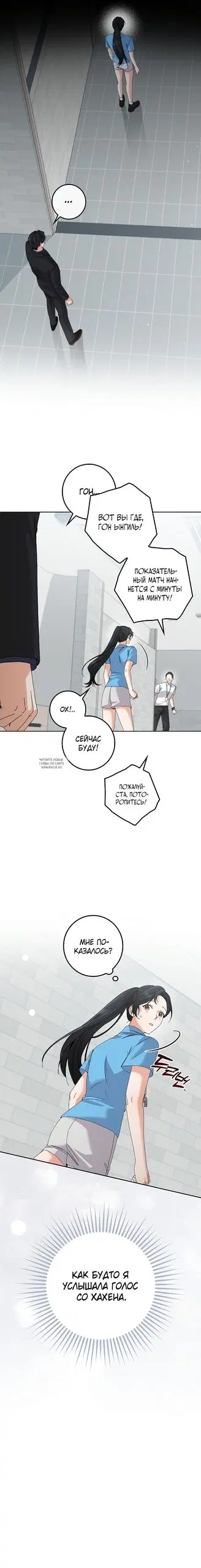 Page 15.000