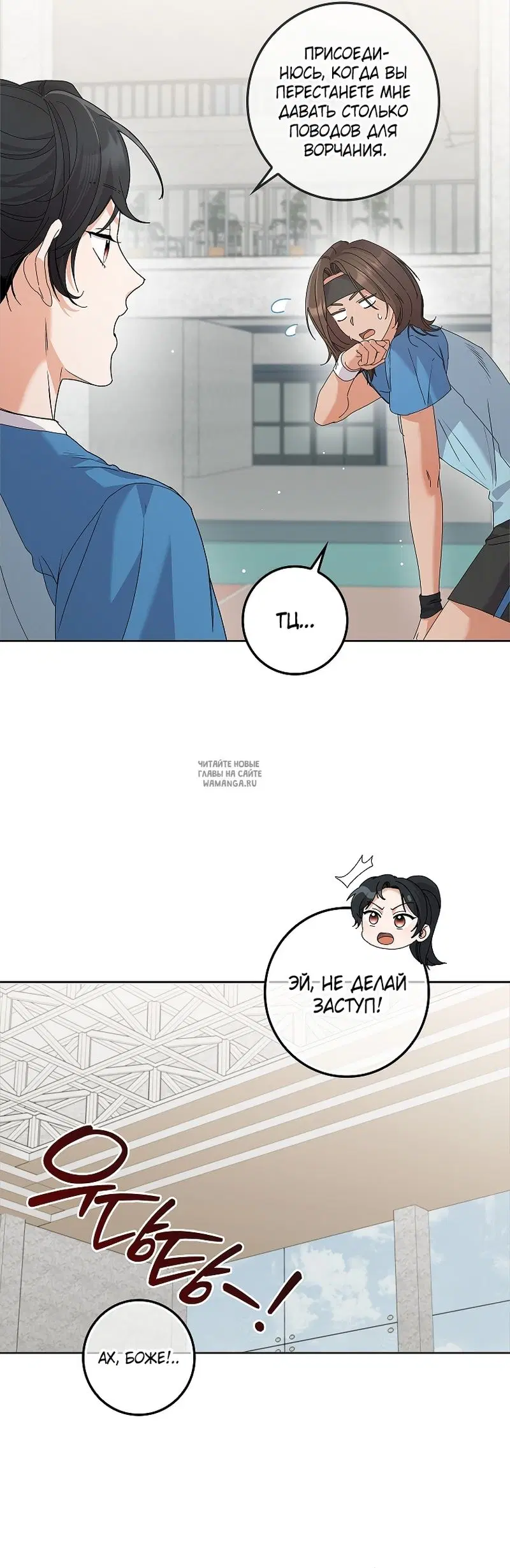 Page 15.000