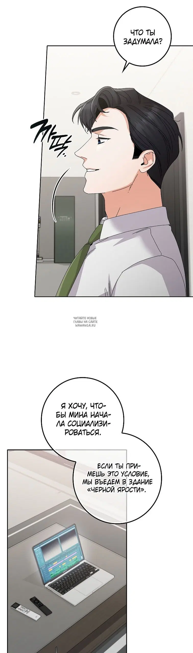 Page 16.000