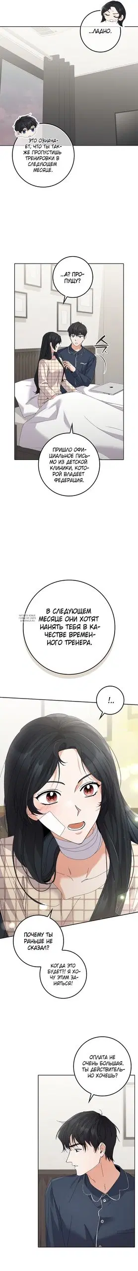 Page 16.000