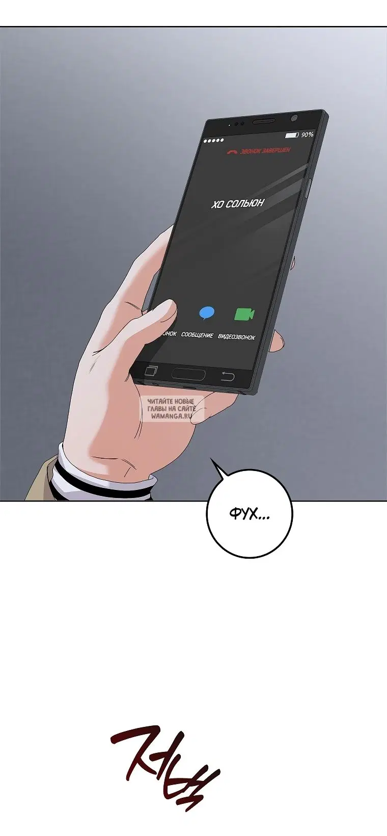 Page 16.000