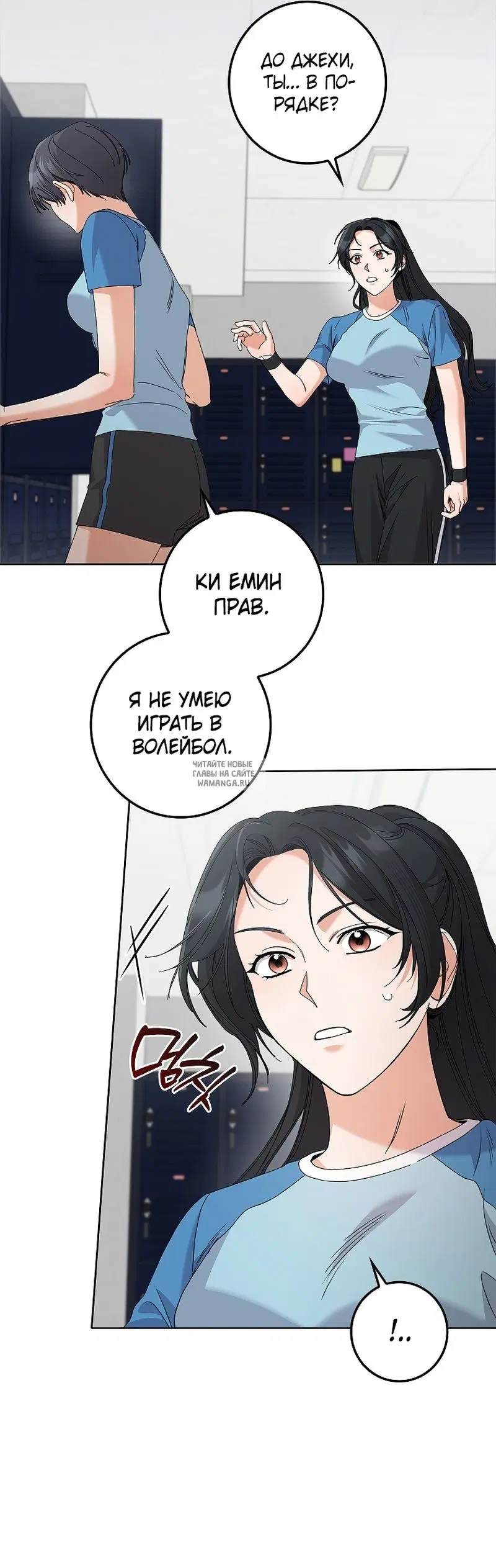 Page 16.000
