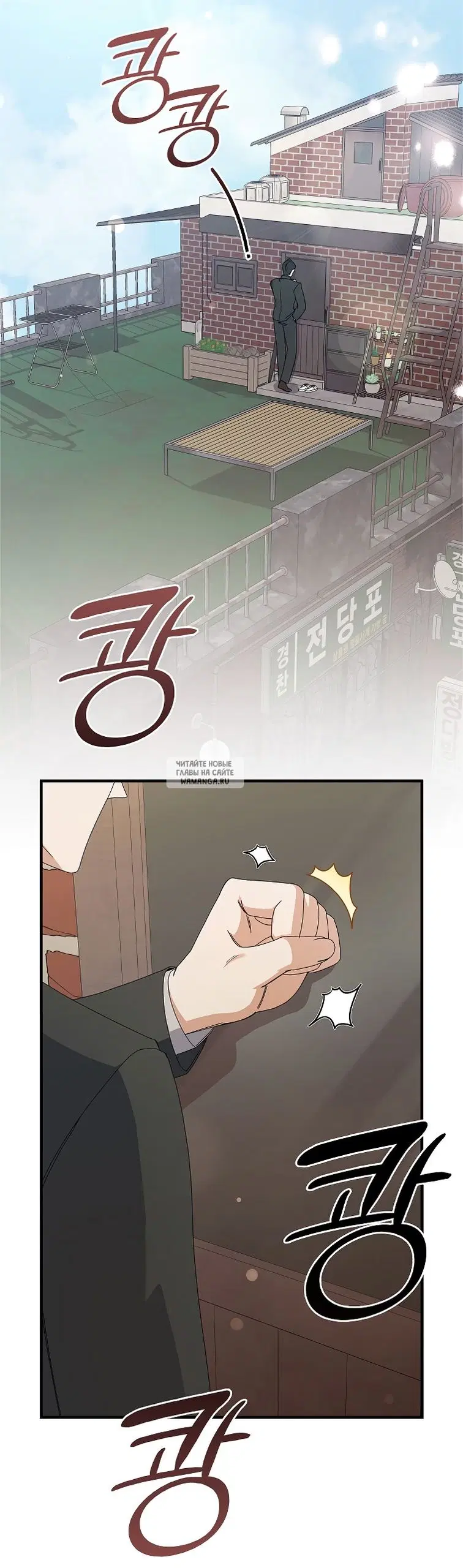 Page 16.000