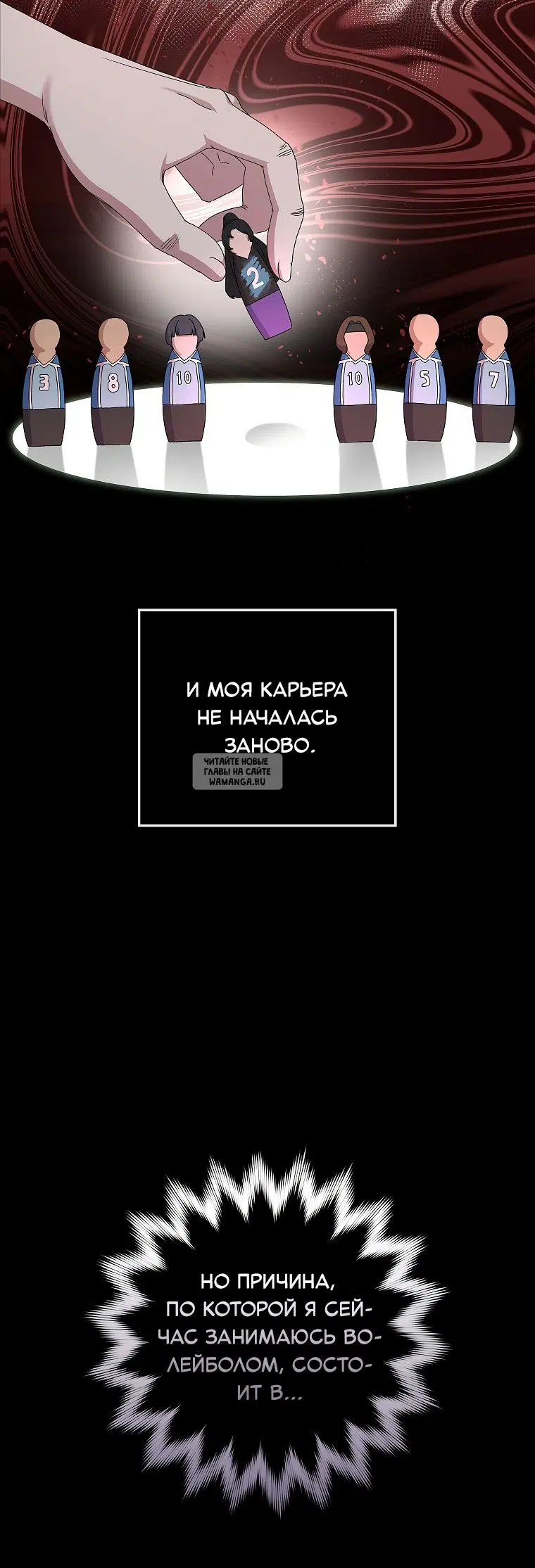 Page 16.000