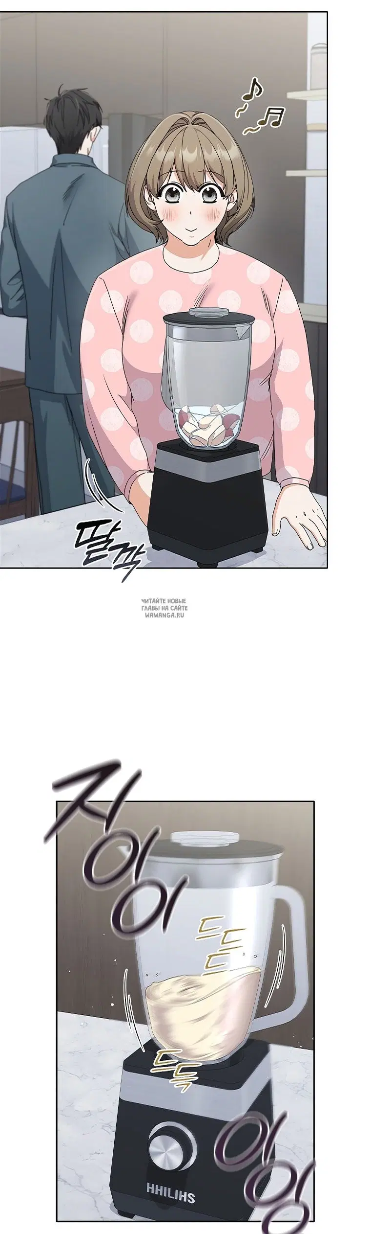 Page 16.000