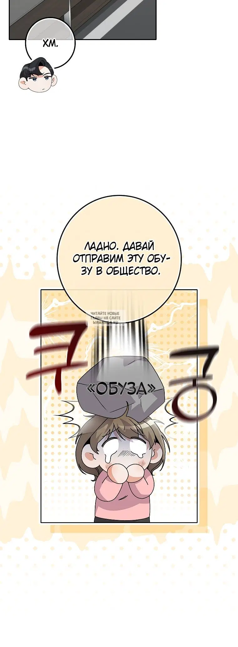Page 17.000
