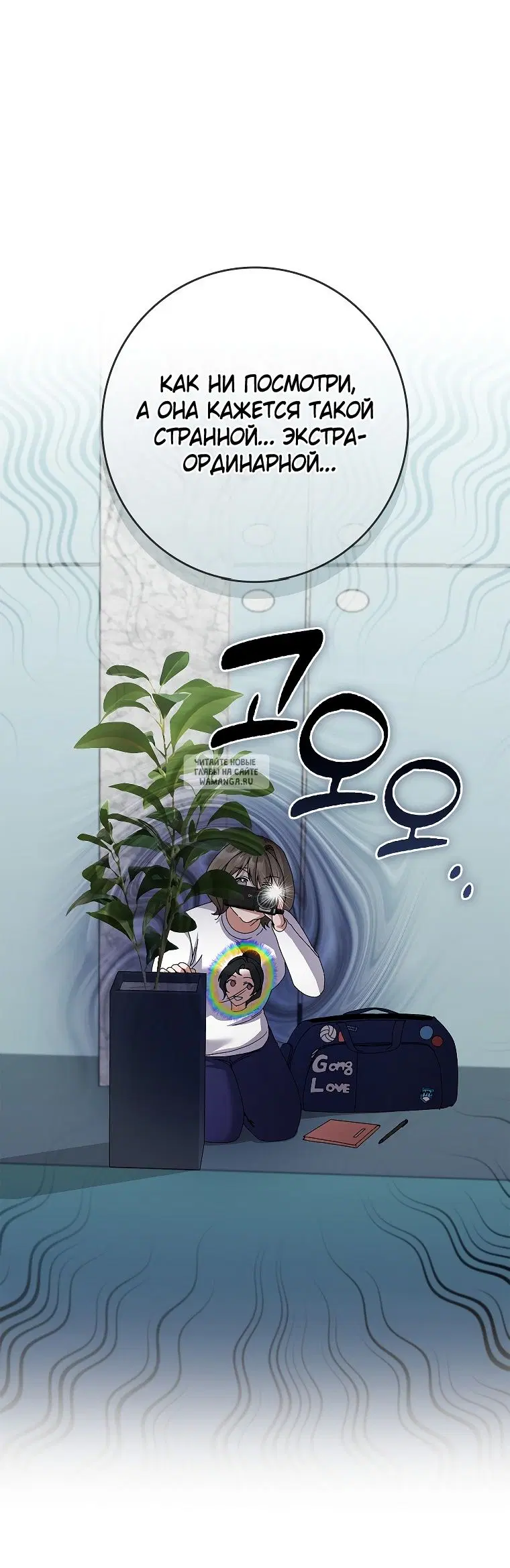 Page 18.000