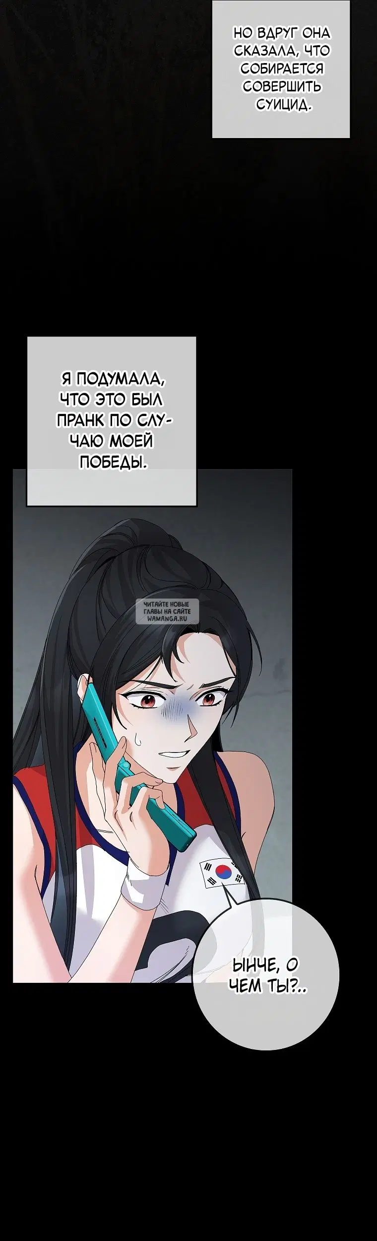 Page 18.000