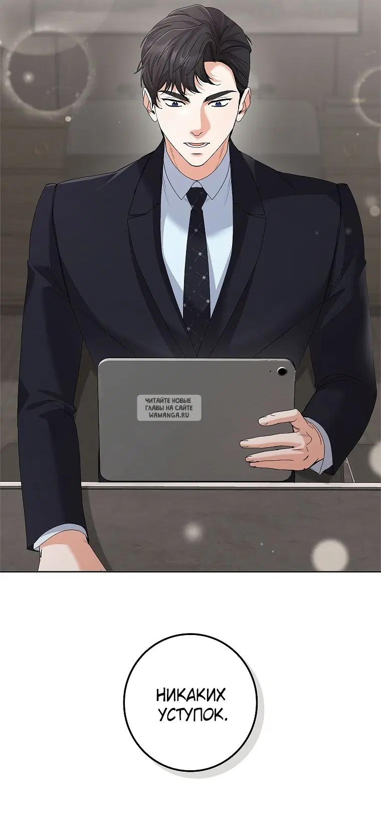 Page 18.000