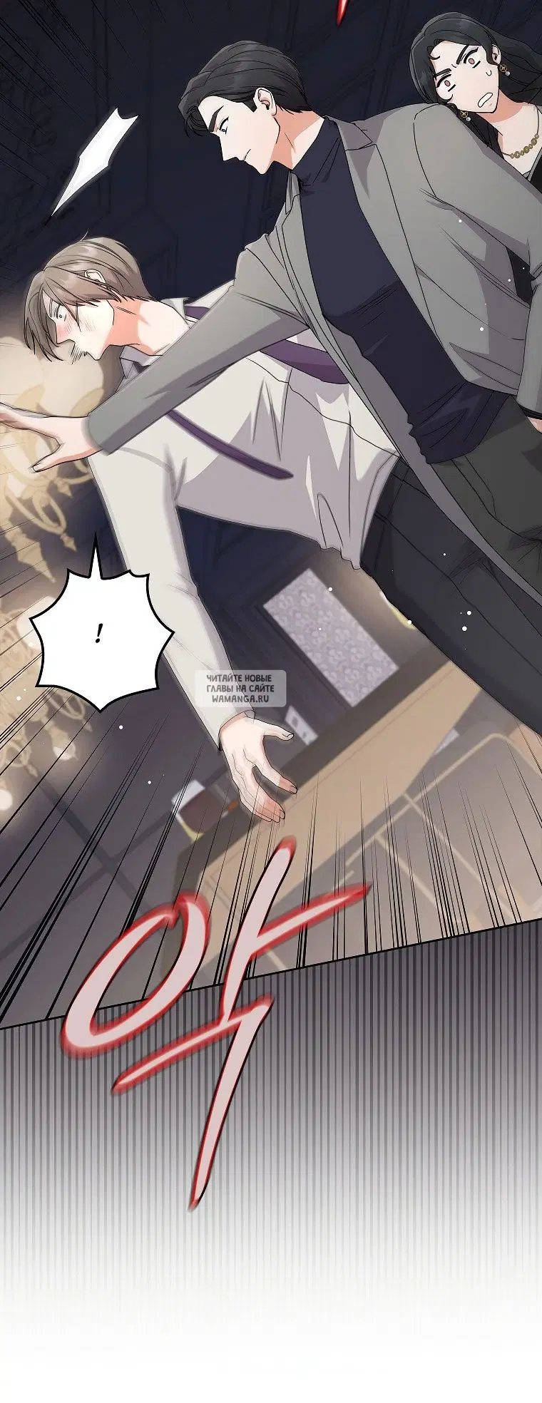 Page 19.000