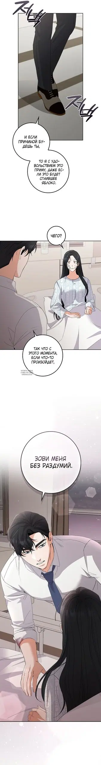 Page 19.000