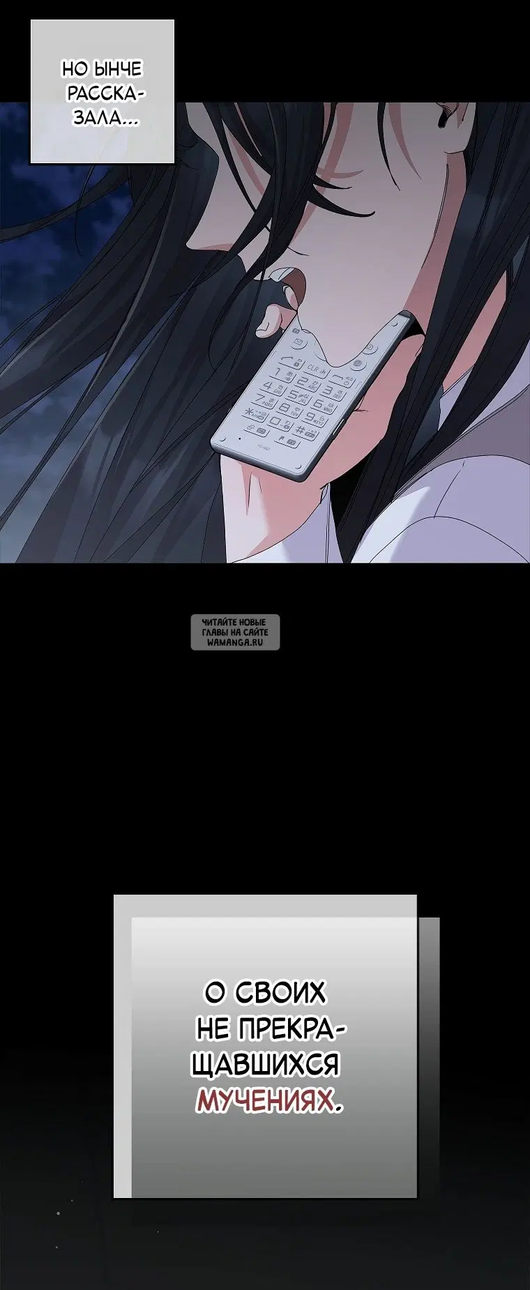 Page 19.000