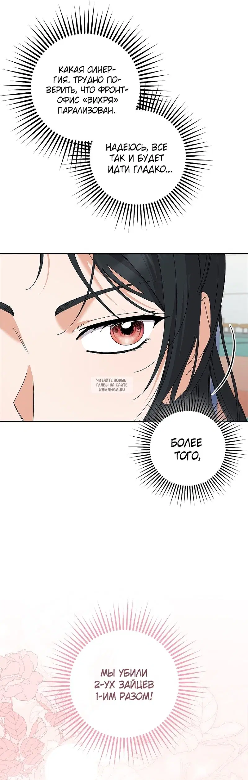 Page 19.000