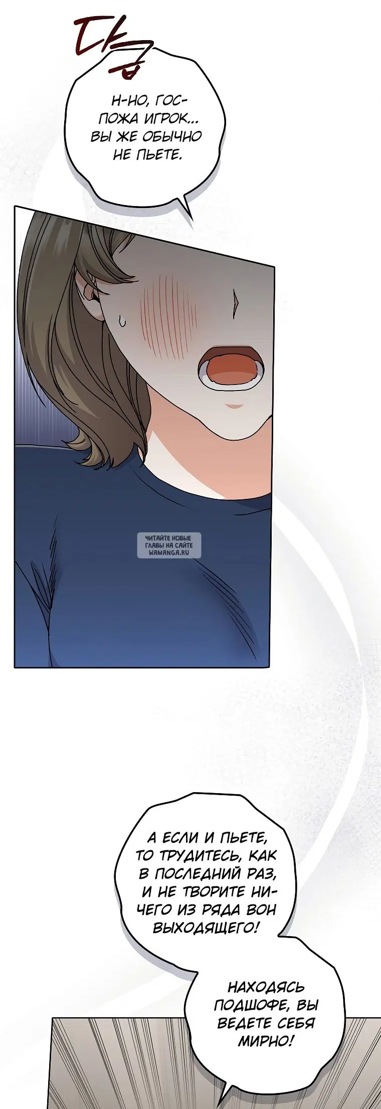 Page 19.000