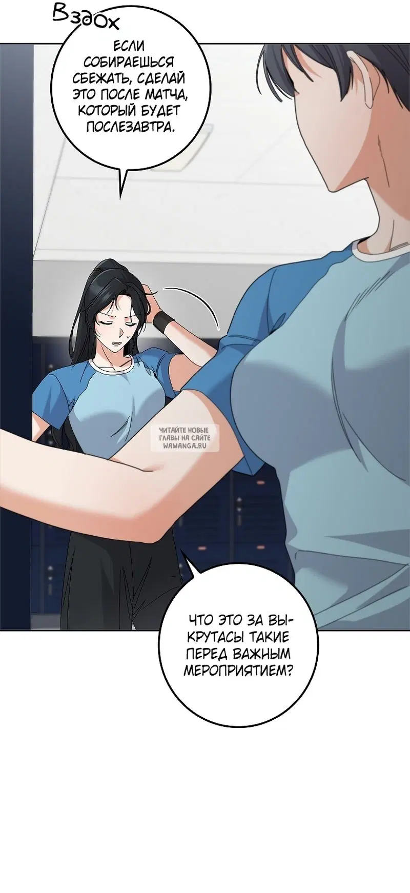 Page 10.000