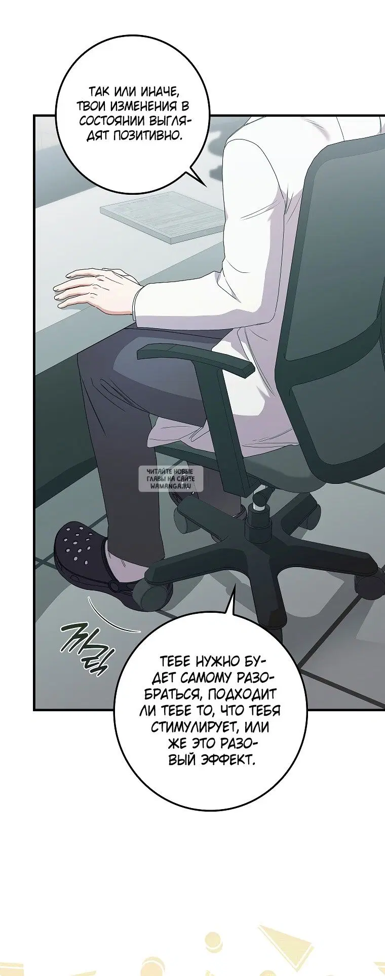 Page 10.000