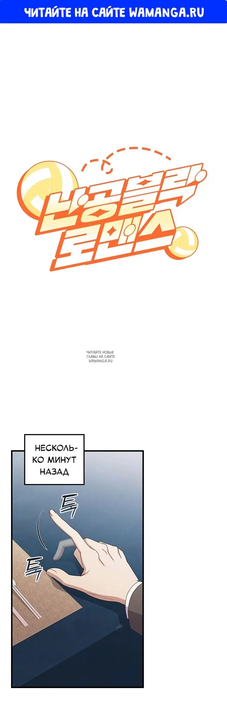 Page 1.000