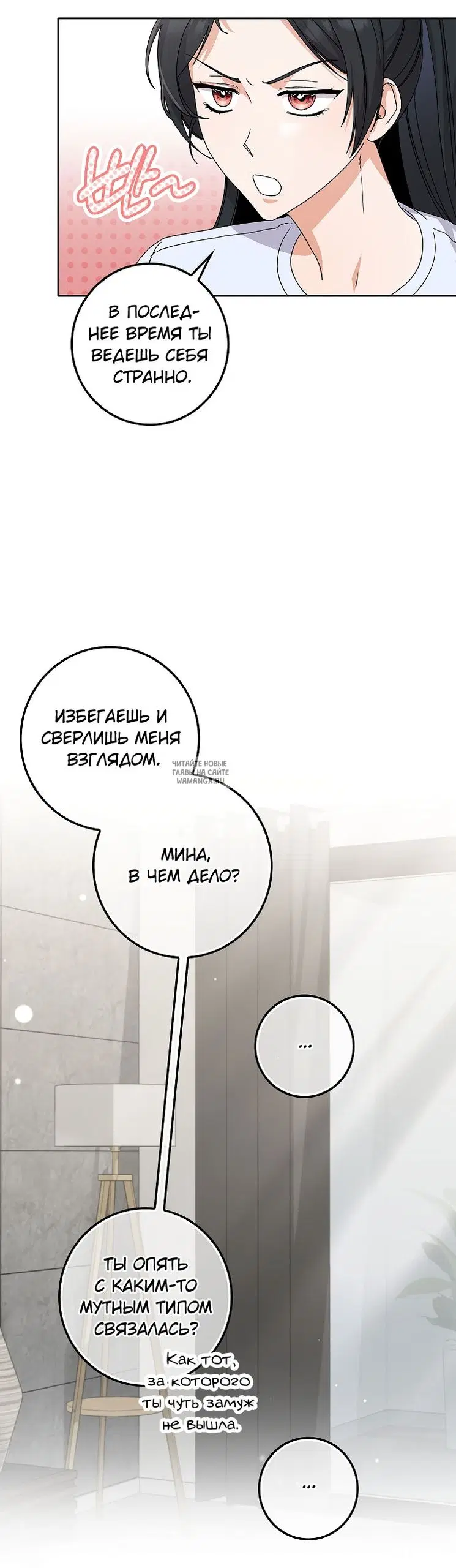 Page 24.000