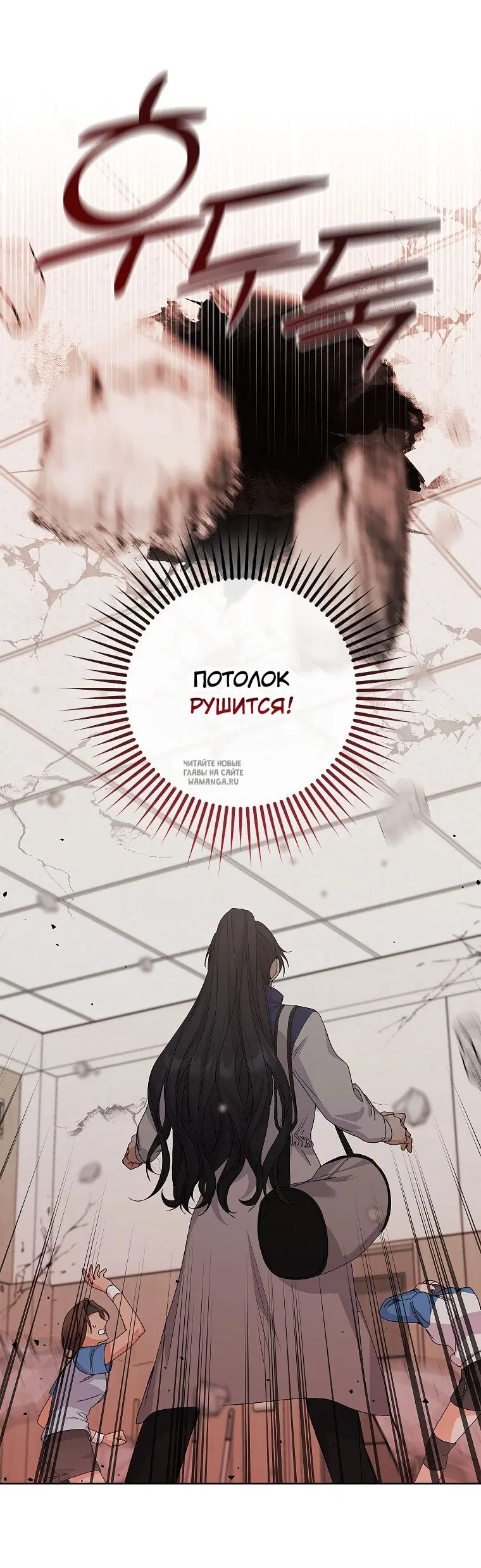 Page 24.000