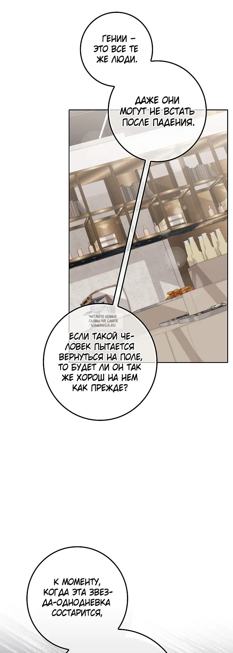 Page 24.000