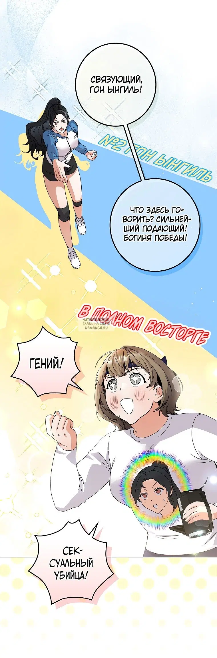 Page 24.000
