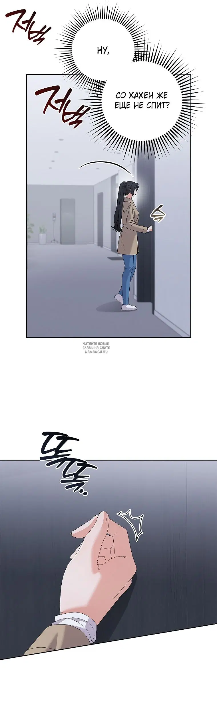 Page 24.000