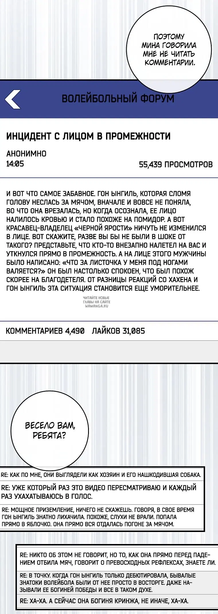 Page 24.000