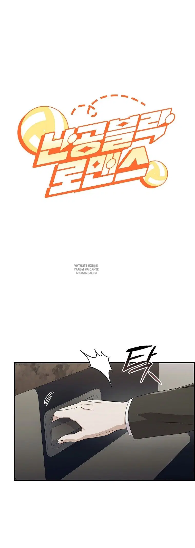 Page 24.000