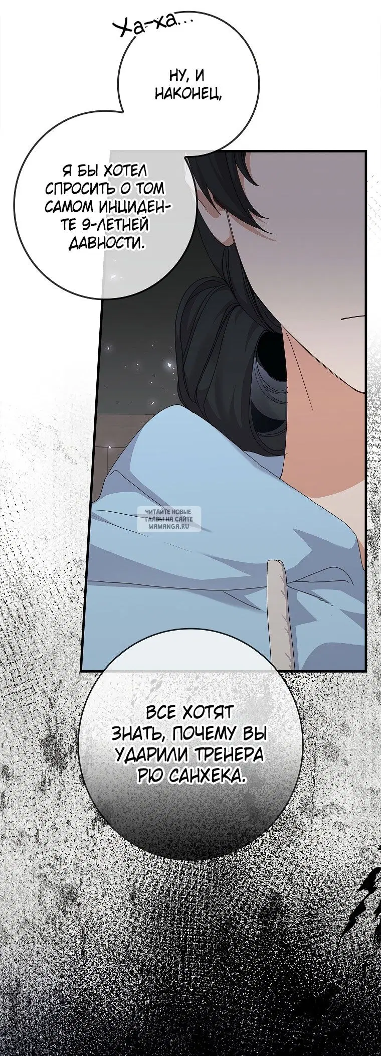 Page 24.000