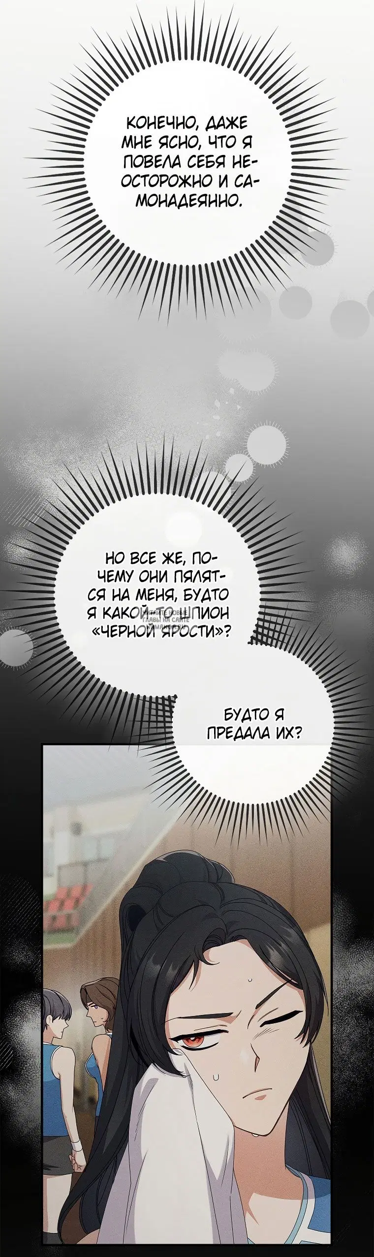 Page 24.000